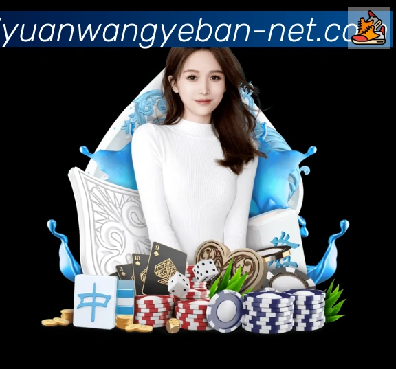 开元官网网页版体育服务体系